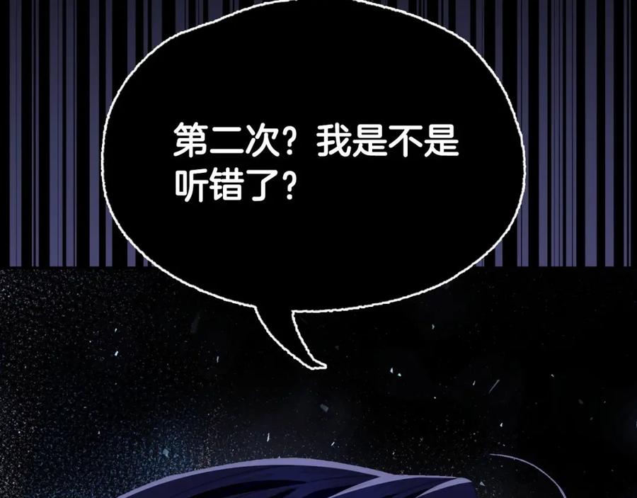 第235页