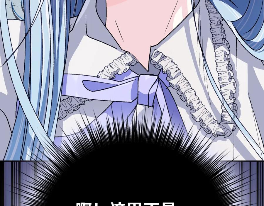 第240页