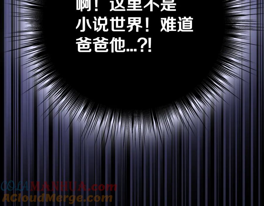 第241页
