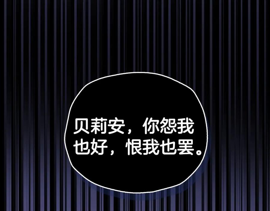 第242页