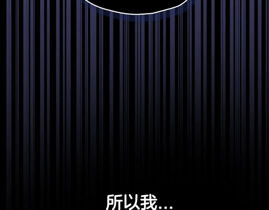 第244页