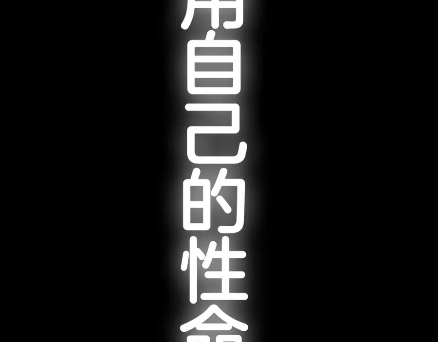 第250页