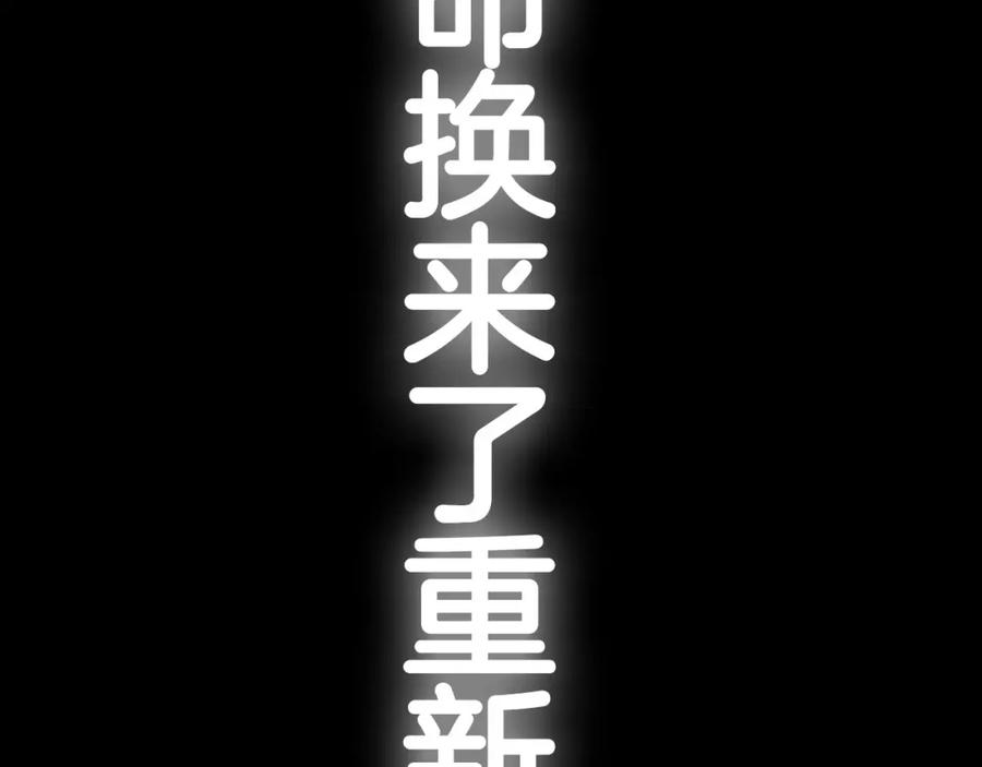 第251页
