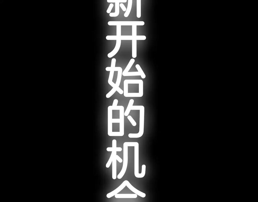 第252页