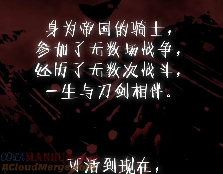 第257页