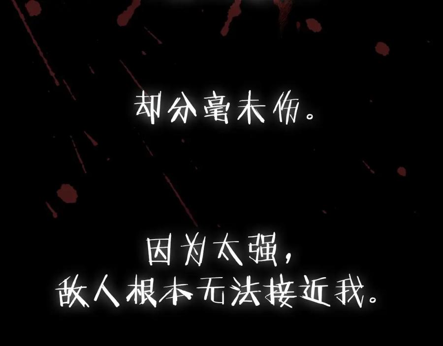 第258页