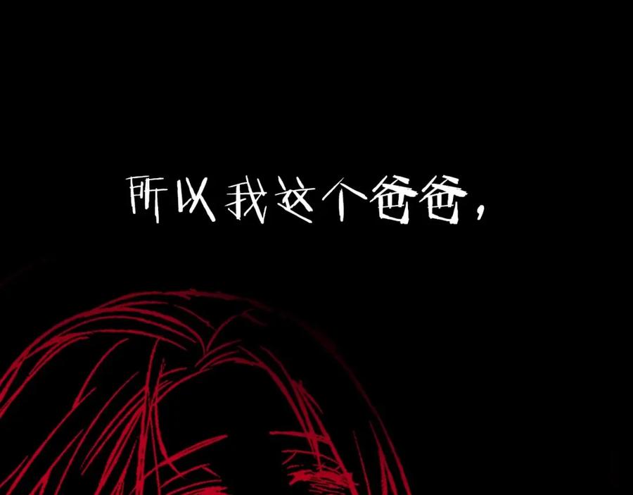 第259页