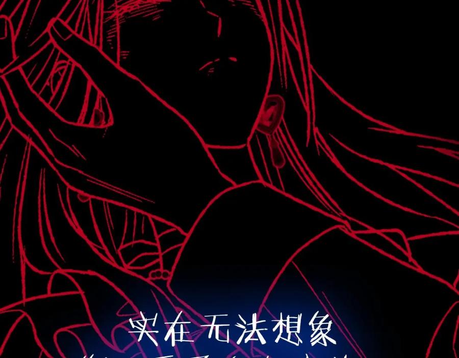 第260页