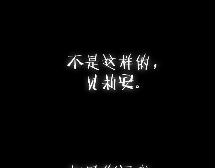 第267页