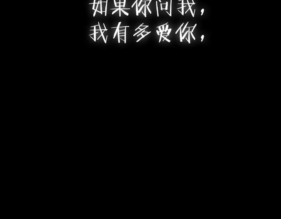 第268页