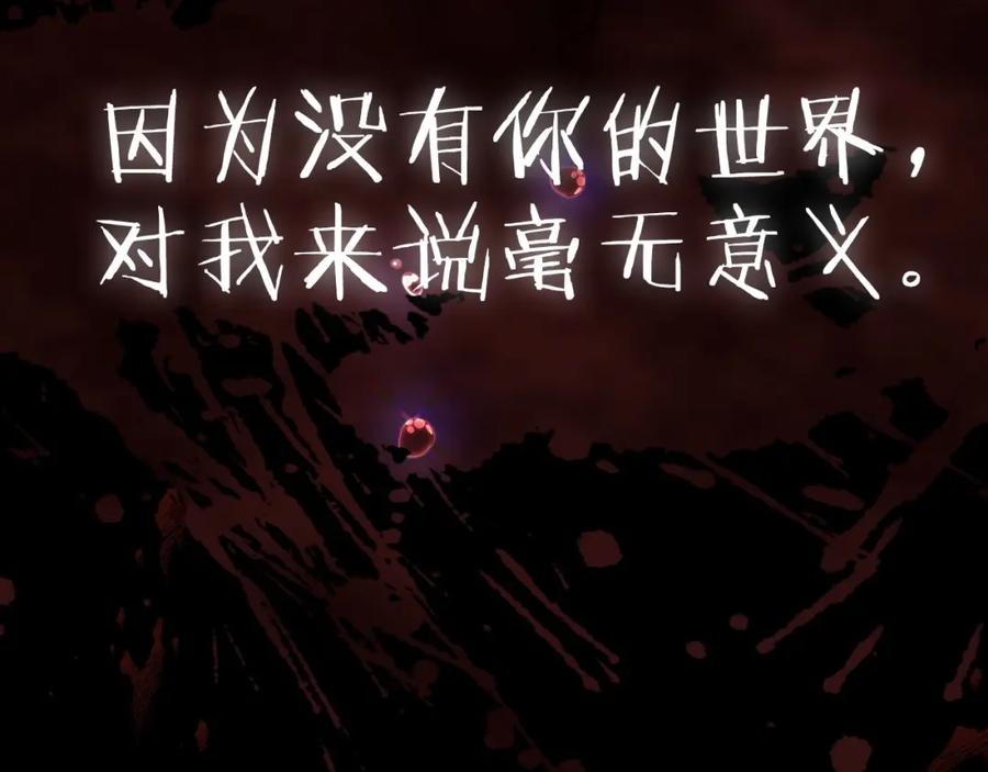 第270页
