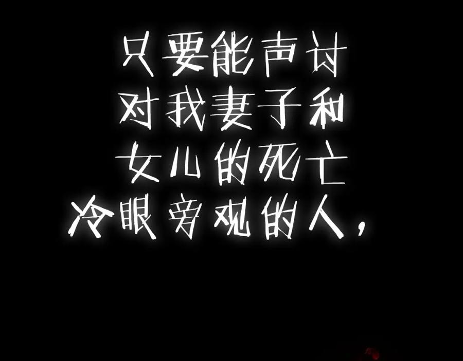 第272页