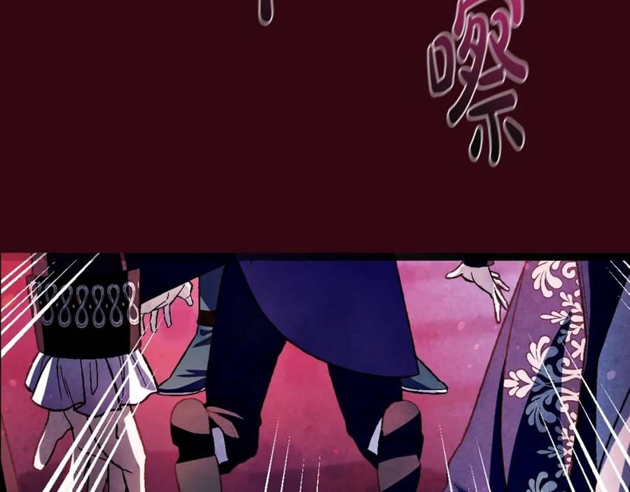第190页