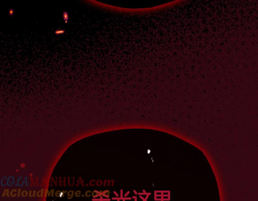 第197页
