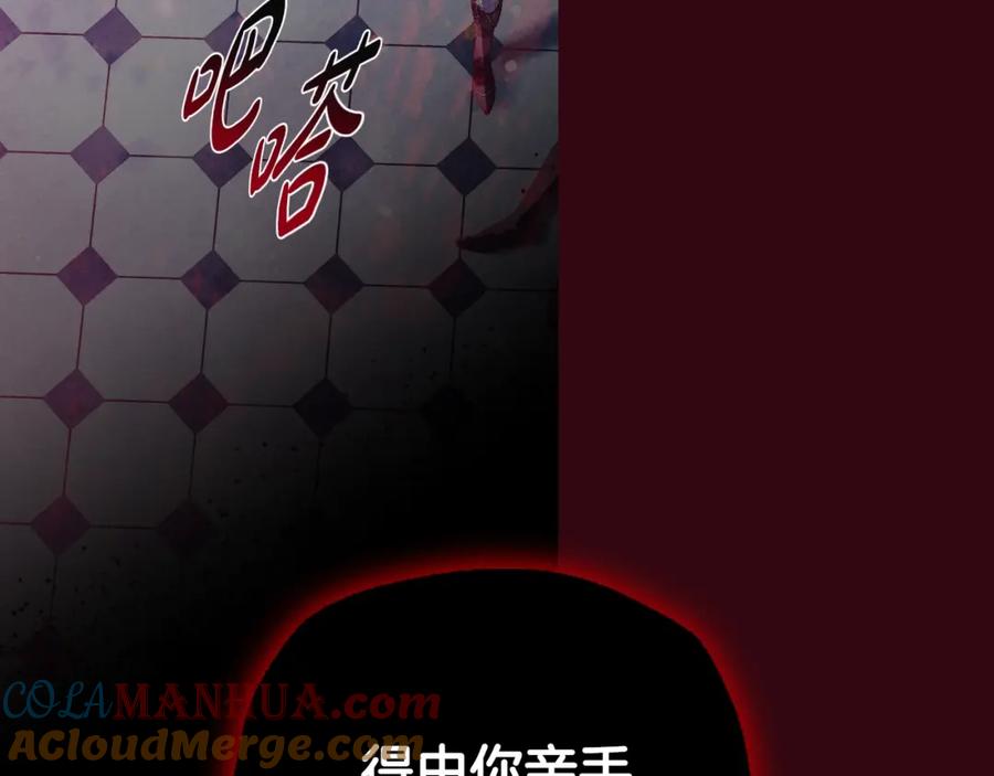 第201页