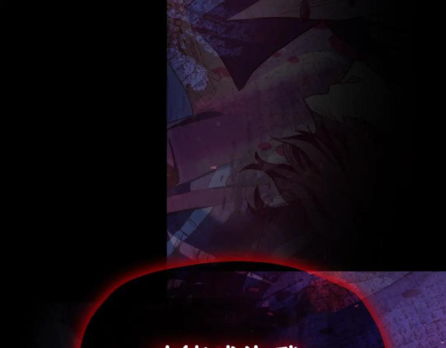 第212页