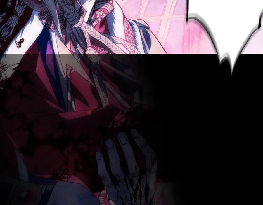 第223页