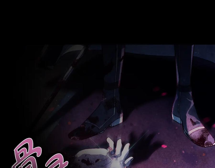 第226页