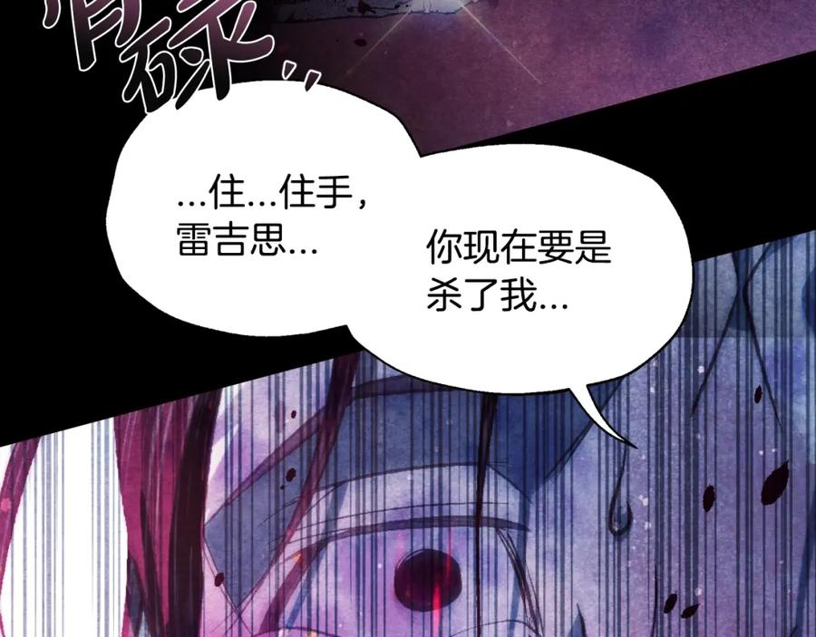 第227页