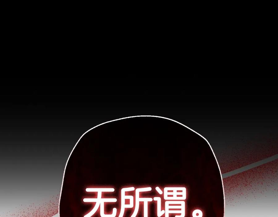 第230页