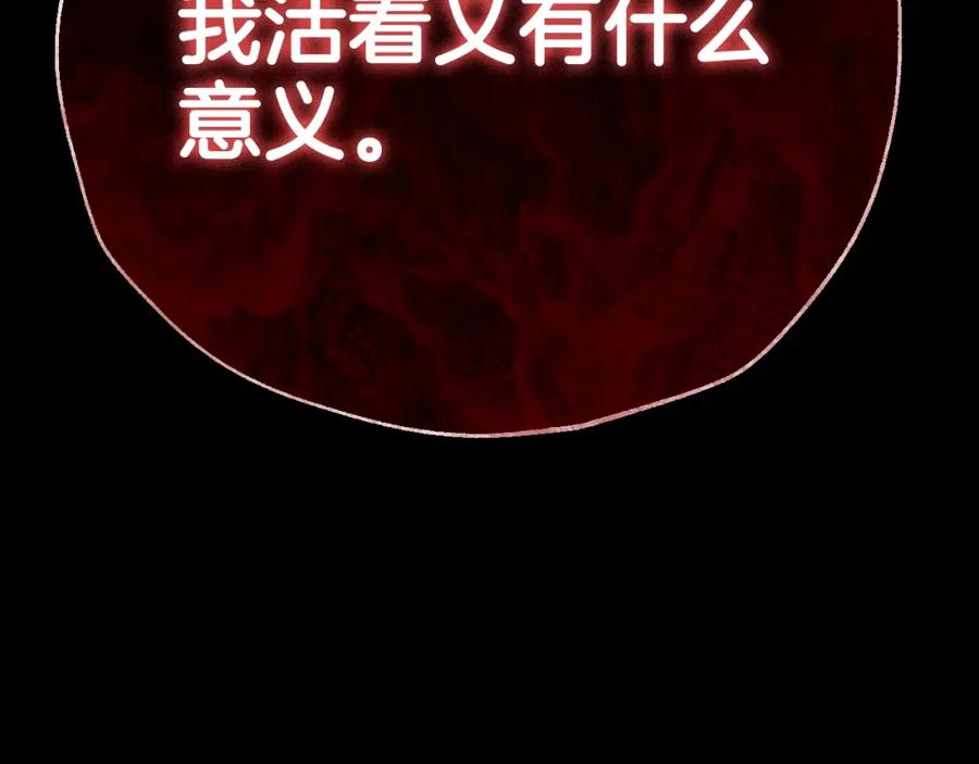 第235页