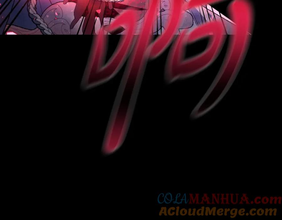 第241页