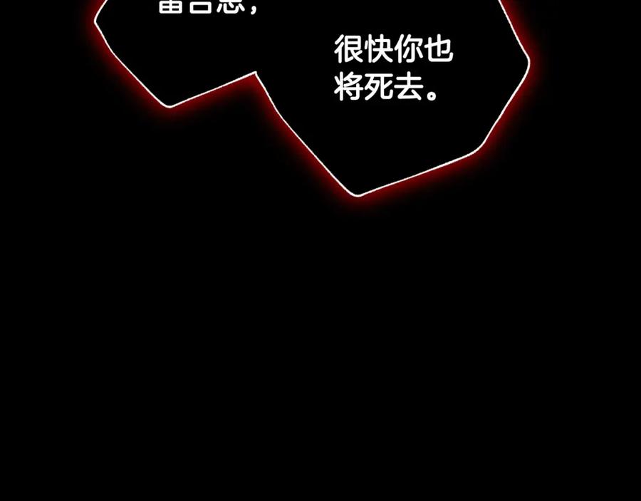 第250页