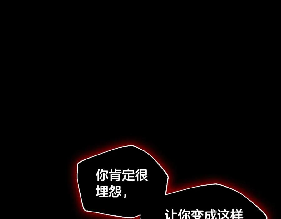 第251页