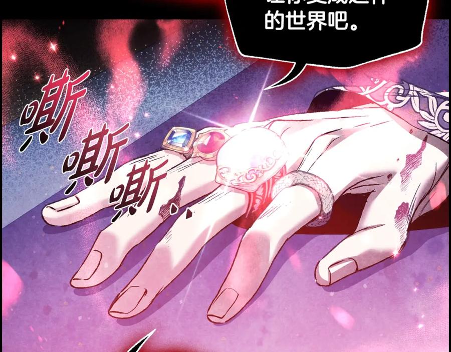 第252页