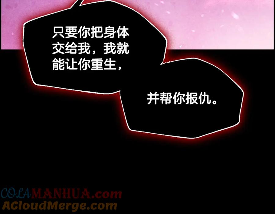 第253页