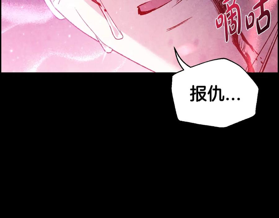 第255页