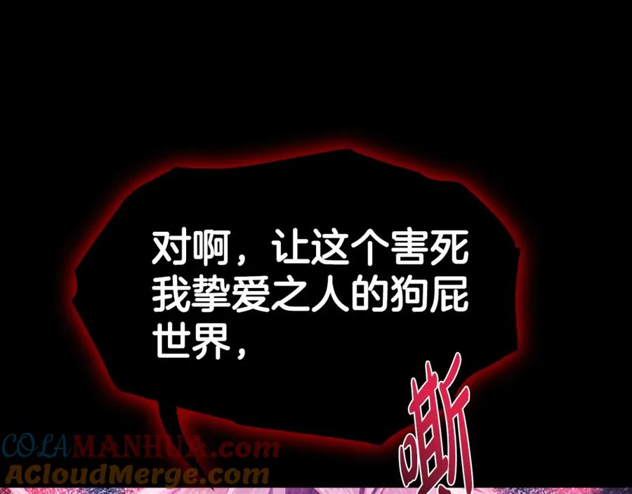 第257页