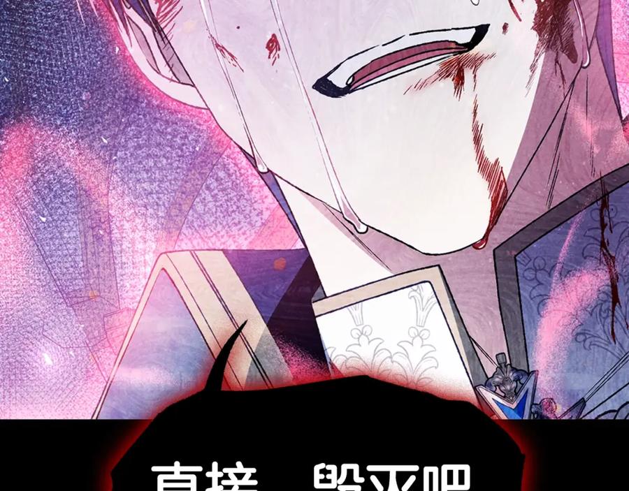 第259页