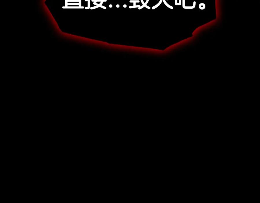 第260页