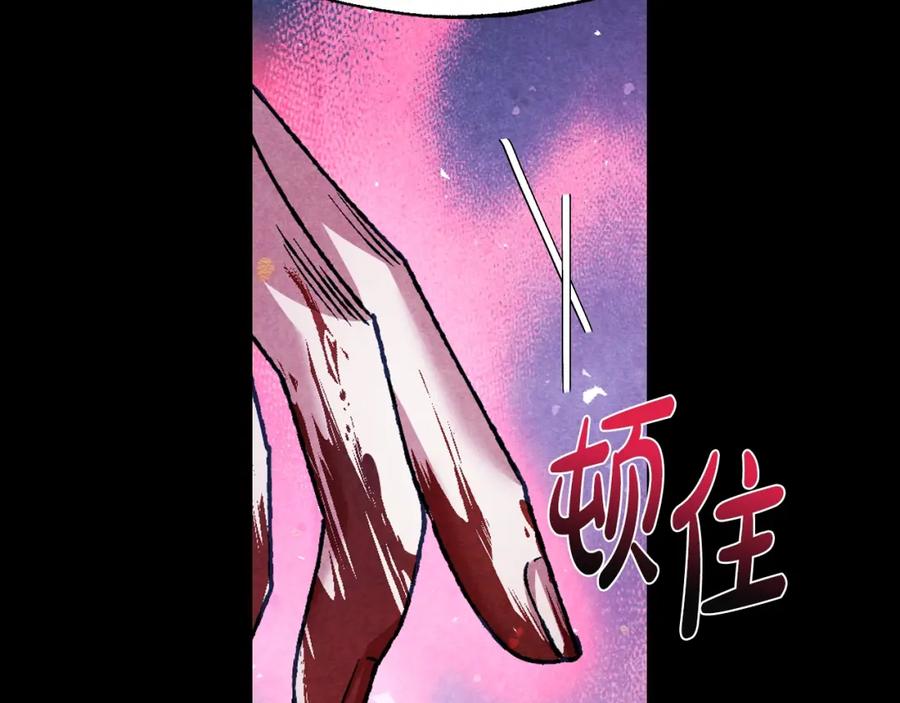 第262页