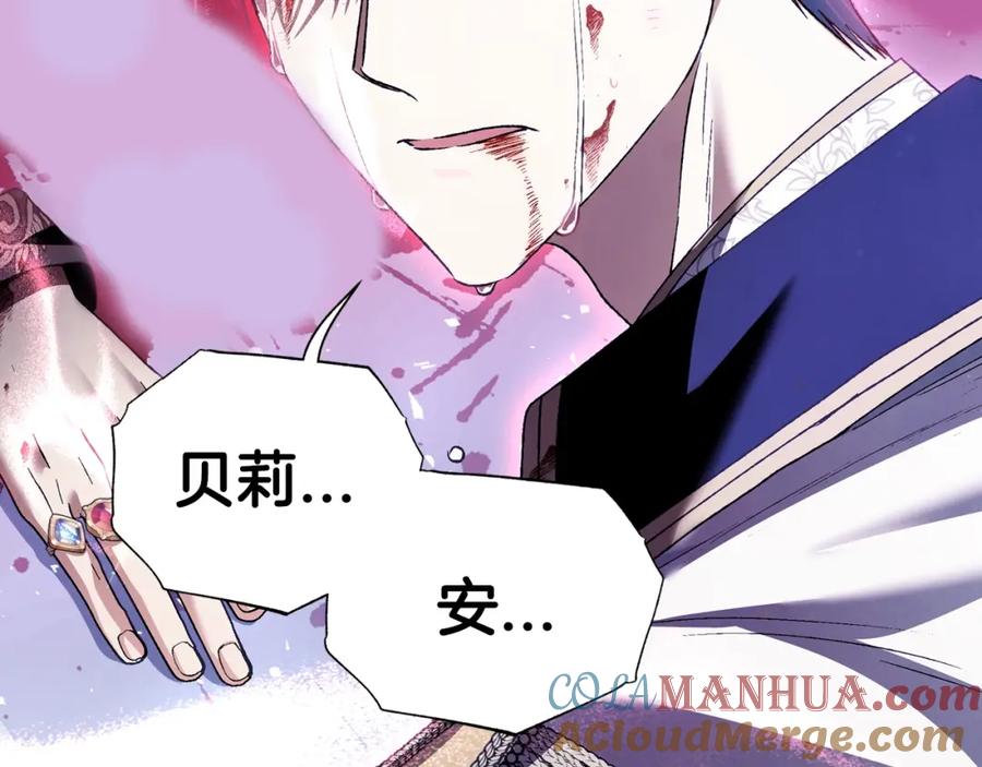 第273页