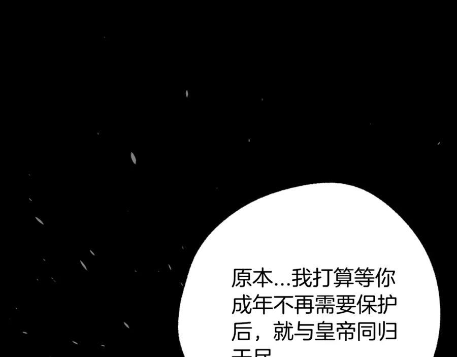 第278页