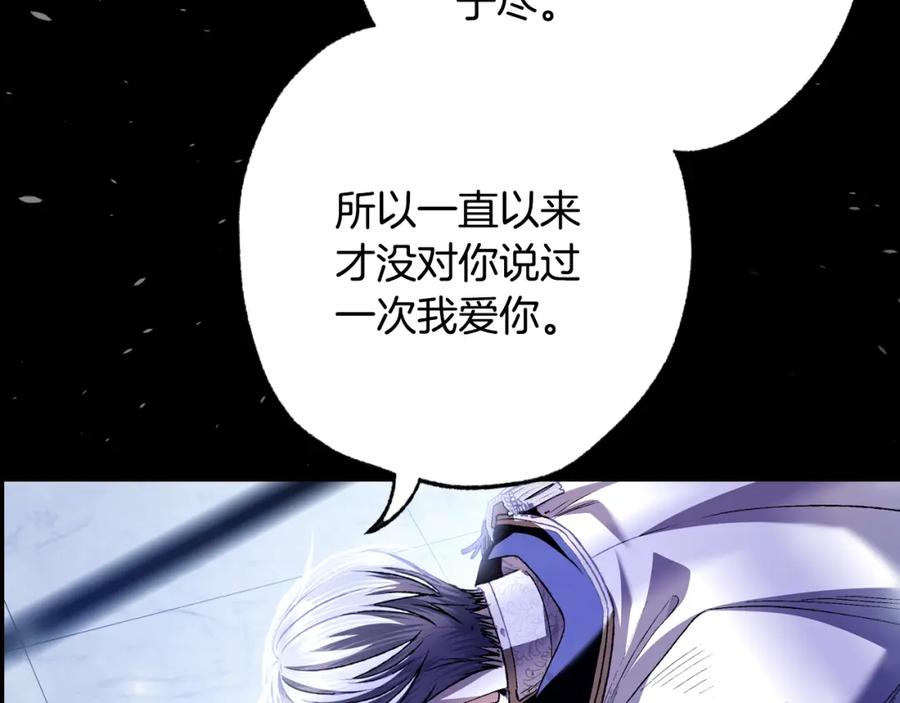 第279页