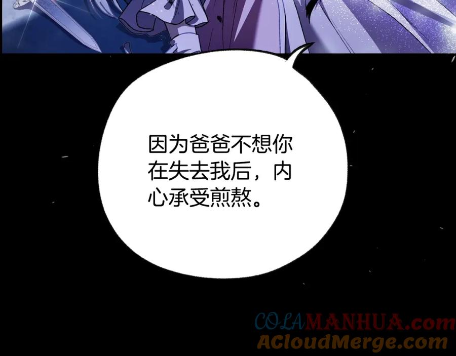 第281页