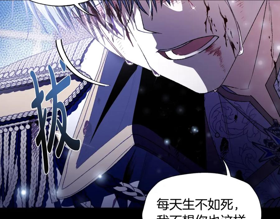 第283页