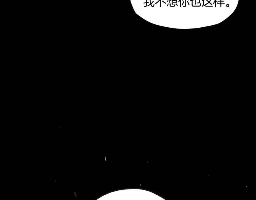 第284页