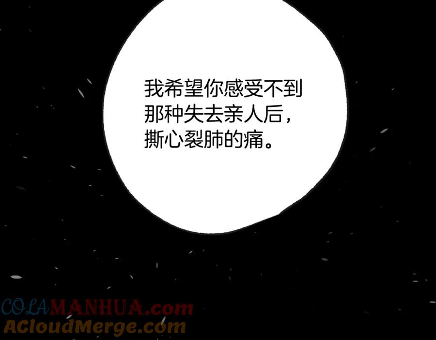 第285页