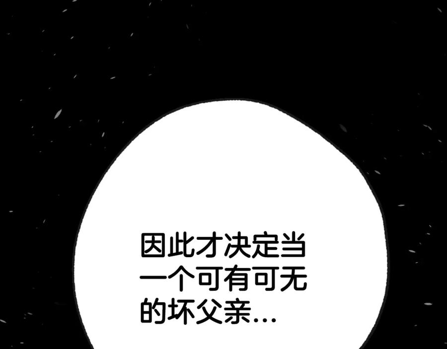 第286页