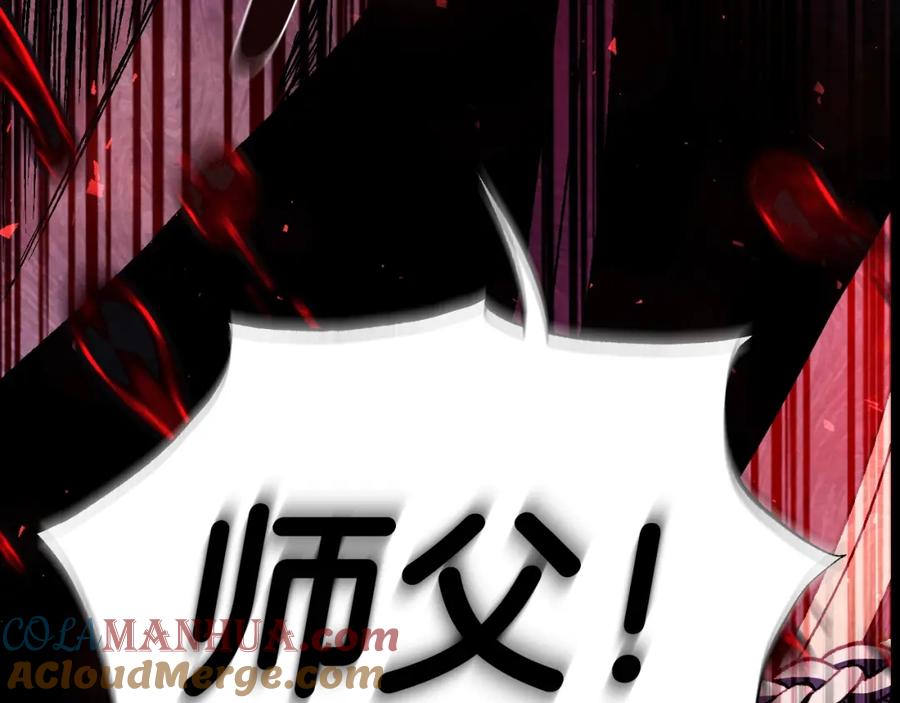 第293页
