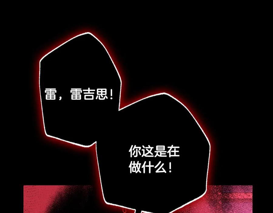 第299页
