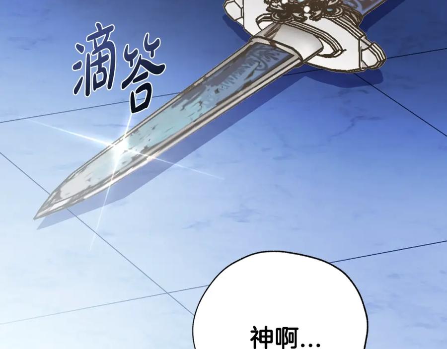第303页