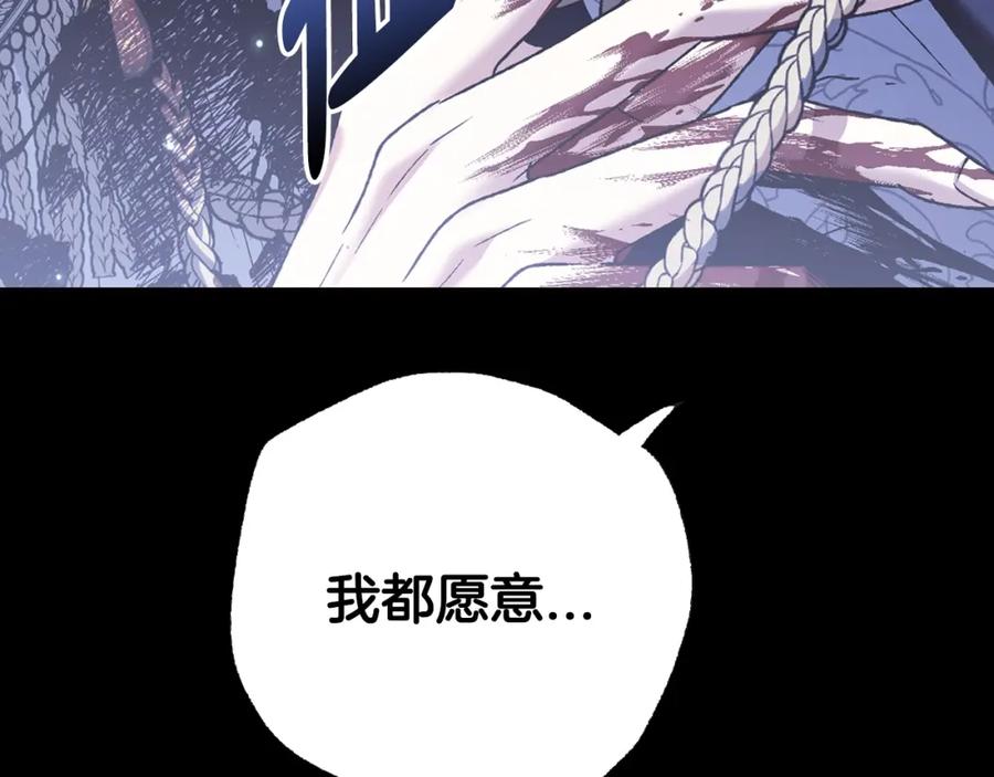 第308页