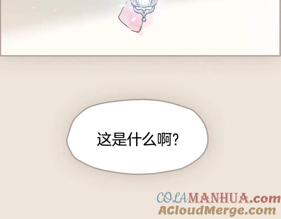 第321页
