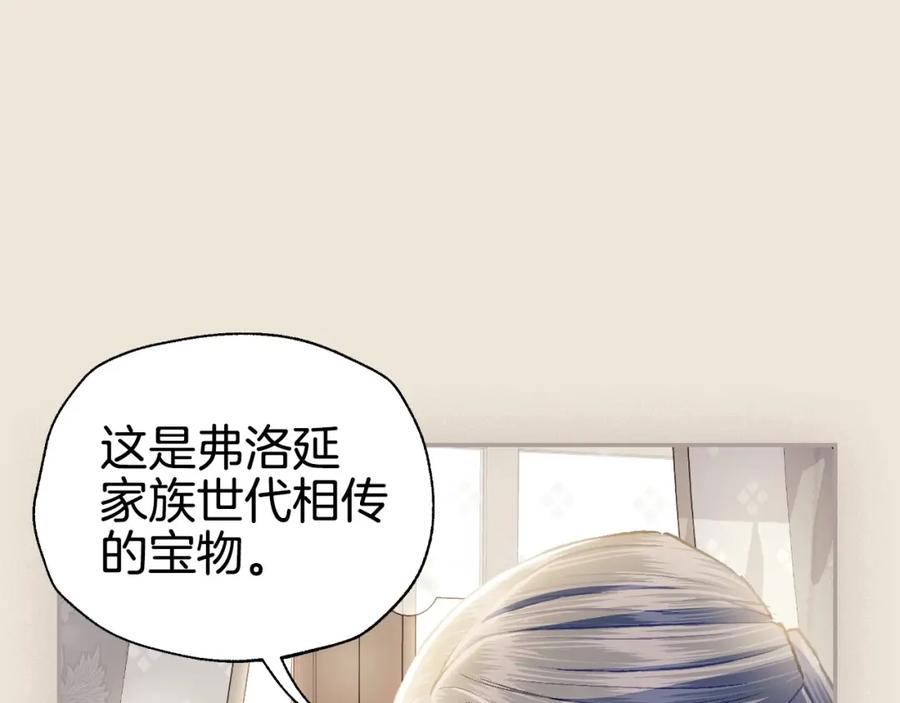 第323页
