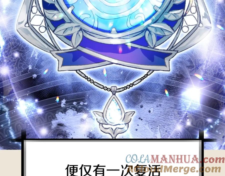 第329页